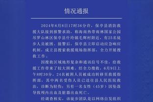 范迪克称仅一支球队想赢？基恩怒怼：自大！红军30年才赢1座英超